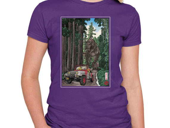 T-Rex Chase Woodblock