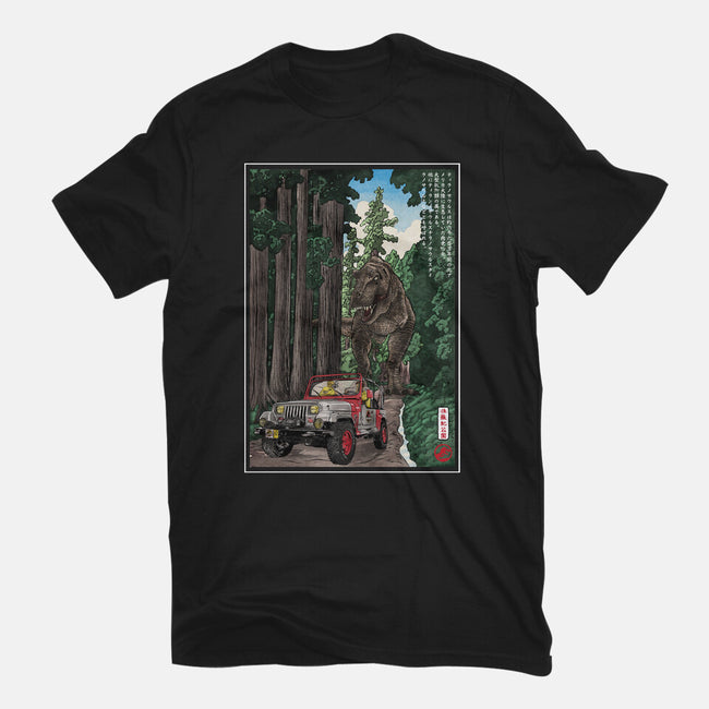 T-Rex Chase Woodblock-Mens-Basic-Tee-DrMonekers