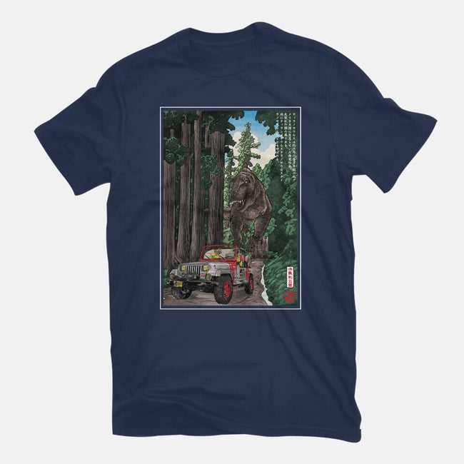 T-Rex Chase Woodblock-Mens-Basic-Tee-DrMonekers