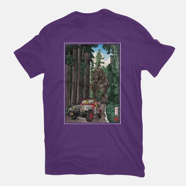 T-Rex Chase Woodblock-Mens-Basic-Tee-DrMonekers