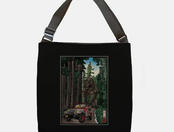 T-Rex Chase Woodblock