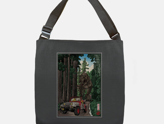 T-Rex Chase Woodblock