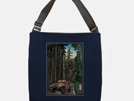 T-Rex Chase Woodblock