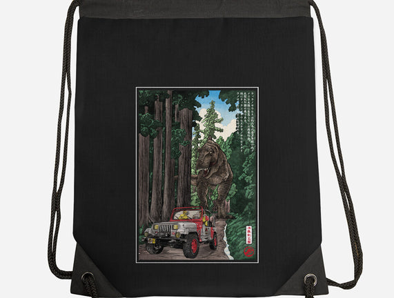 T-Rex Chase Woodblock