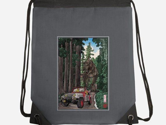 T-Rex Chase Woodblock