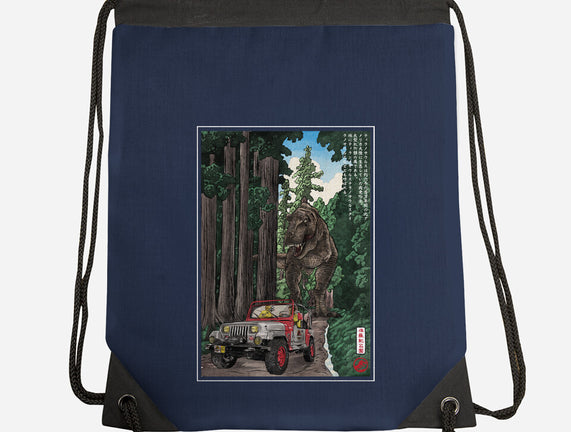 T-Rex Chase Woodblock