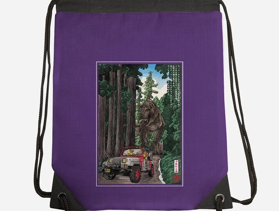 T-Rex Chase Woodblock