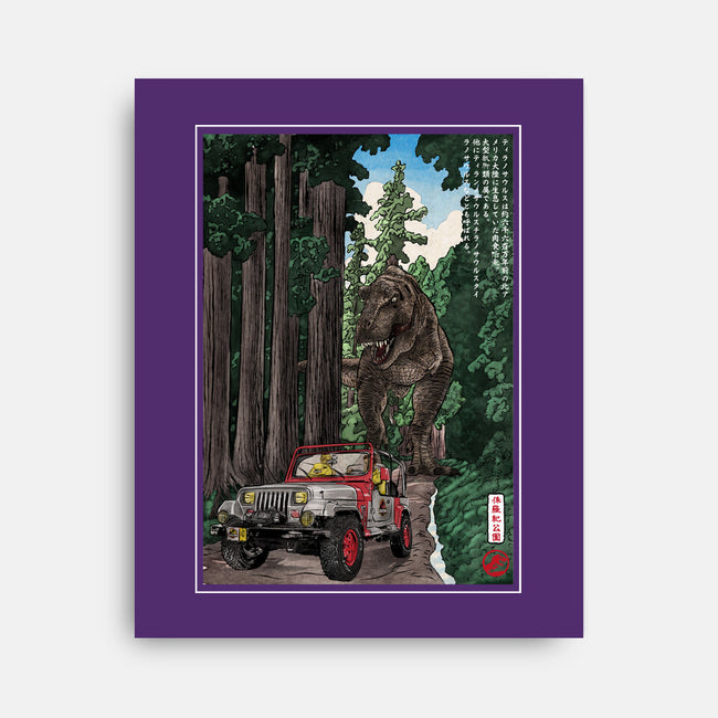 T-Rex Chase Woodblock-None-Stretched-Canvas-DrMonekers