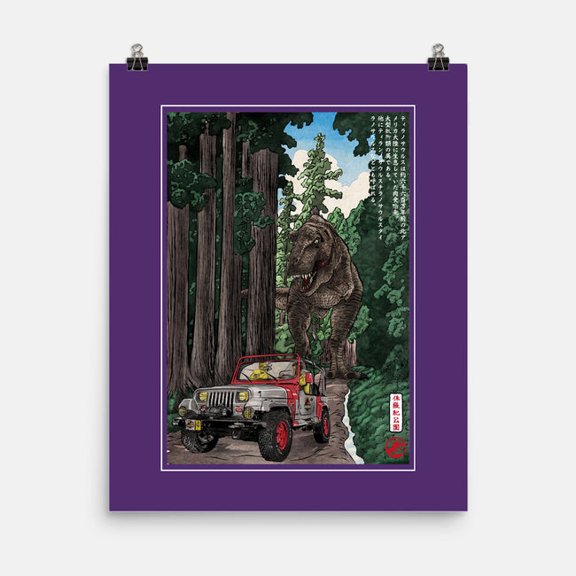 T-Rex Chase Woodblock-None-Matte-Poster-DrMonekers