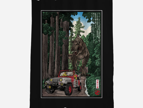 T-Rex Chase Woodblock