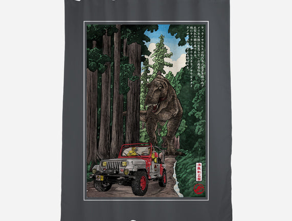 T-Rex Chase Woodblock
