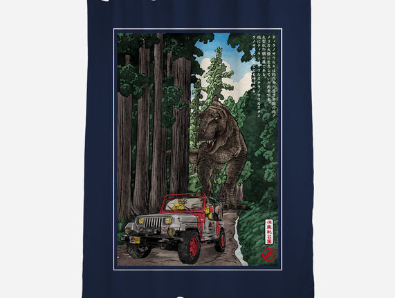 T-Rex Chase Woodblock