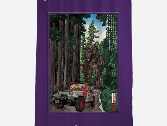 T-Rex Chase Woodblock