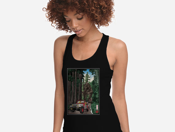 T-Rex Chase Woodblock