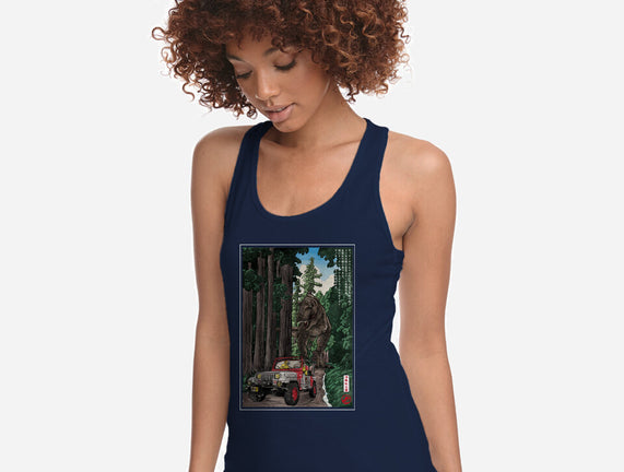 T-Rex Chase Woodblock