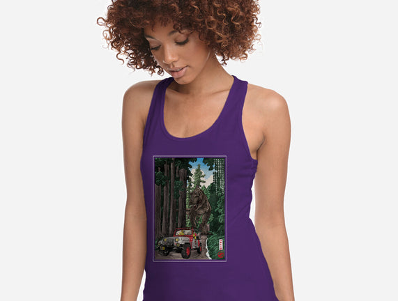 T-Rex Chase Woodblock