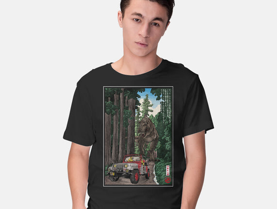 T-Rex Chase Woodblock