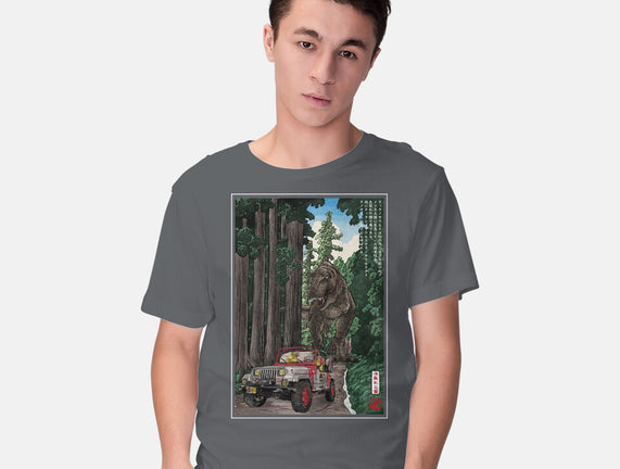 T-Rex Chase Woodblock