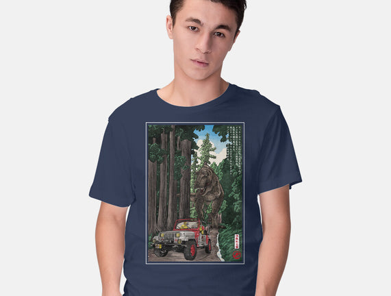 T-Rex Chase Woodblock