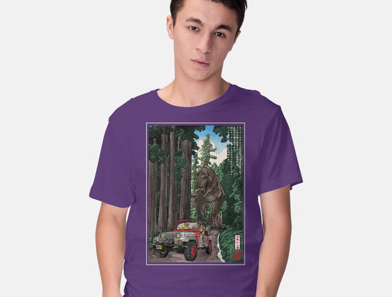 T-Rex Chase Woodblock