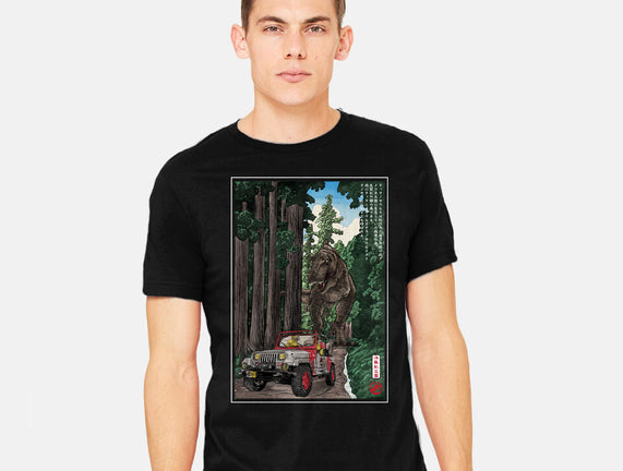 T-Rex Chase Woodblock