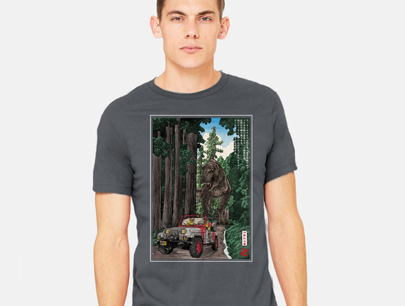 T-Rex Chase Woodblock
