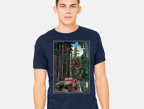 T-Rex Chase Woodblock