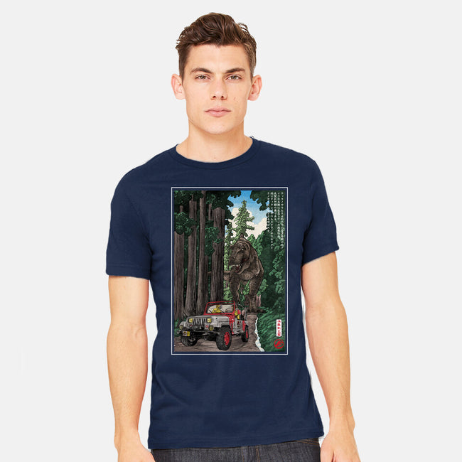 T-Rex Chase Woodblock-Mens-Heavyweight-Tee-DrMonekers