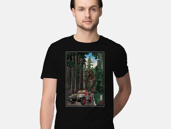 T-Rex Chase Woodblock
