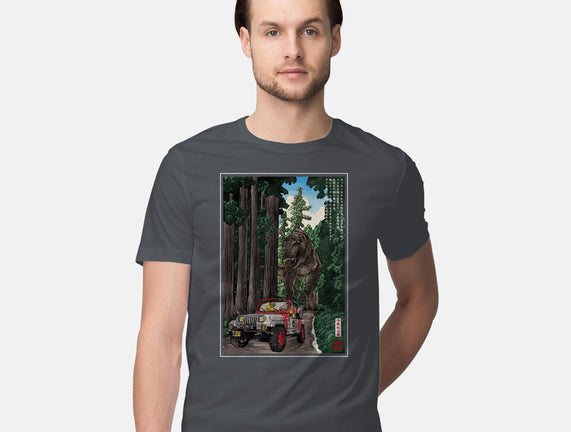 T-Rex Chase Woodblock