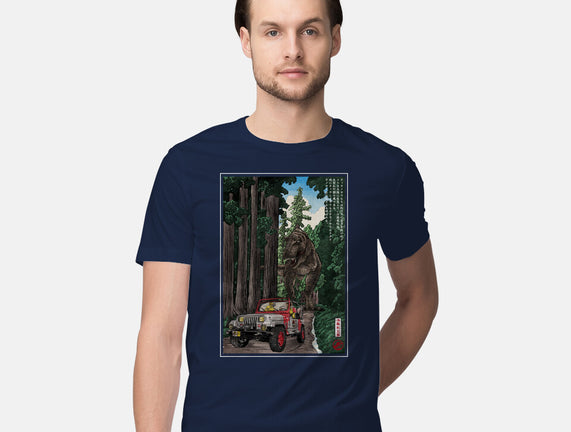 T-Rex Chase Woodblock