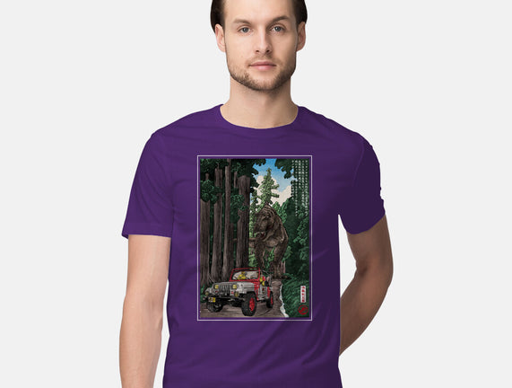 T-Rex Chase Woodblock
