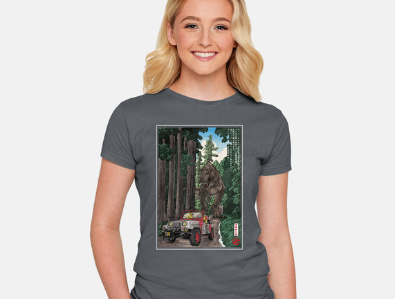 T-Rex Chase Woodblock