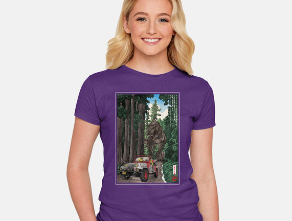 T-Rex Chase Woodblock