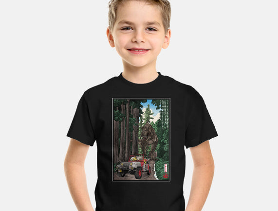 T-Rex Chase Woodblock
