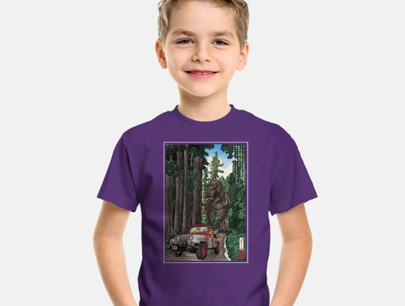 T-Rex Chase Woodblock