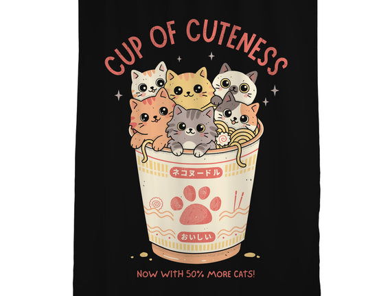 Cup Of Cuteness