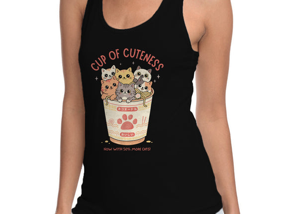 Cup Of Cuteness