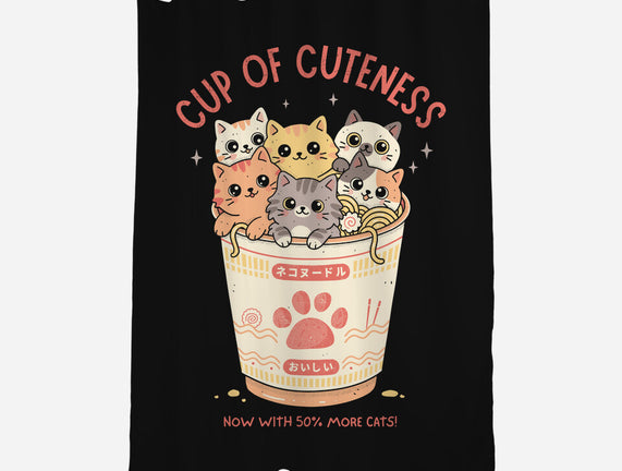 Cup Of Cuteness