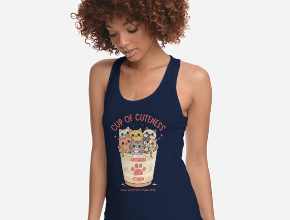 Cup Of Cuteness