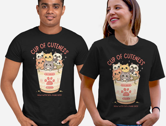 Cup Of Cuteness