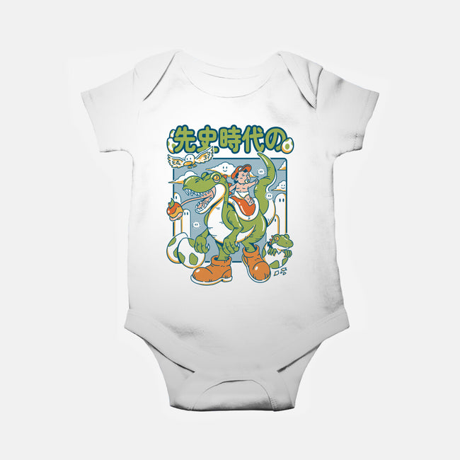 Prehistoric Guardian-Baby-Basic-Onesie-Henrique Torres