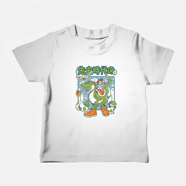 Prehistoric Guardian-Baby-Basic-Tee-Henrique Torres