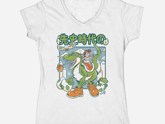 Prehistoric Guardian