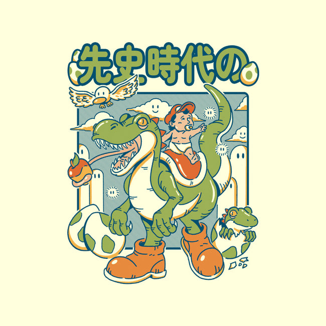 Prehistoric Guardian-Mens-Basic-Tee-Henrique Torres