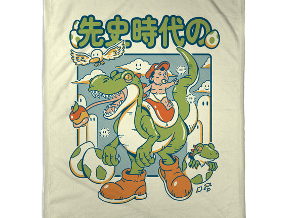 Prehistoric Guardian