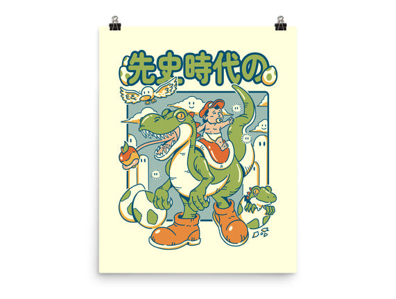 Prehistoric Guardian