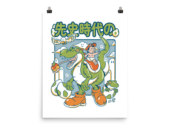 Prehistoric Guardian