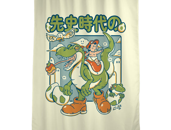 Prehistoric Guardian