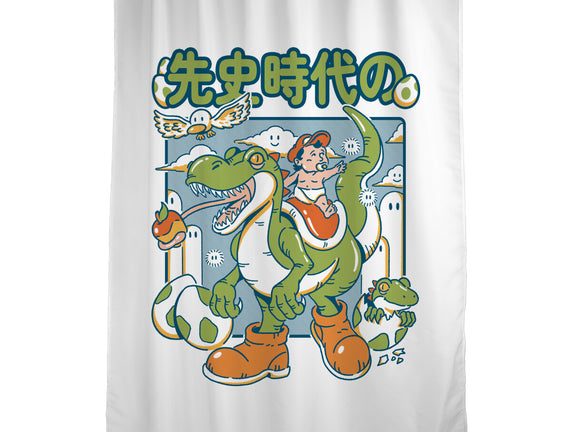 Prehistoric Guardian
